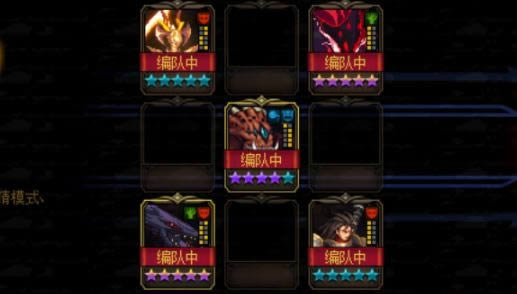 dnf������ı��սʹͽǿ��������ʲô dnf������ı��սʹͽǿ����������