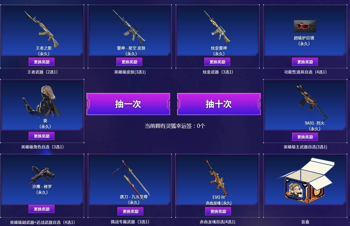2020cf11�������Լ�����ַ 2020cf11�������Լ�������