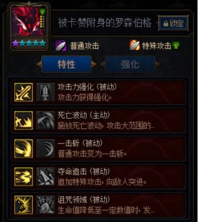 dnf������ı��ս�ڶ��ں������������ dnf������ı��ս�ڶ��ں��������Ƽ�