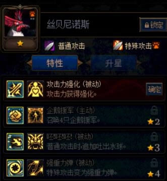 dnf������ı��ս����ָ���ٻ�ȯ����� dnf������ı��ս����ָ���ٻ�ȯʹ���Ƽ�