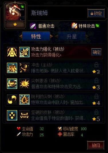 dnf������ı��ս�ڶ���˹��ķ��μӵ� dnf������ı��ս�ڶ���˹��ķ�ӵ��Ƽ�