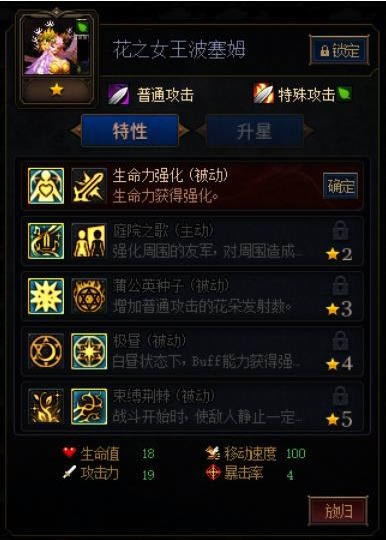 dnf������ı��ս�ڶ�����֮Ů������ķ��μӵ� dnf������ı��ս�ڶ�����֮Ů������ķ�ӵ��Ƽ�