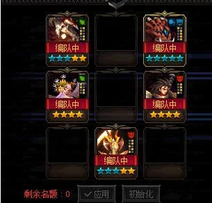 dnf������ı��ս�ڶ�������pvp��������� dnf������ı��ս�ڶ�������pvp�����Ƽ�
