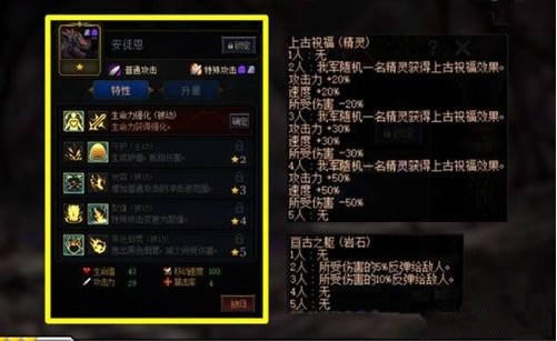 dnf������ı��ս�ڶ��������������һЩ dnf������ı��ս�ڶ�����������ȫ