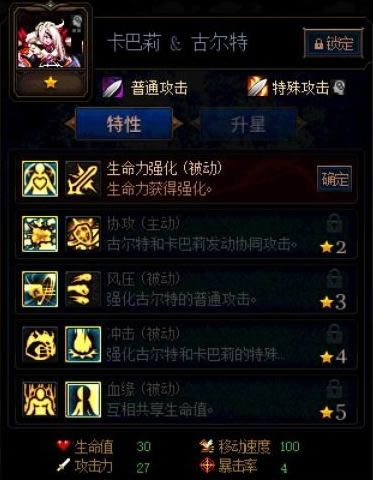 dnf������ı��ս�ڶ������׹�������һЩ dnf������ı��ս�ڶ������׹����ȫ