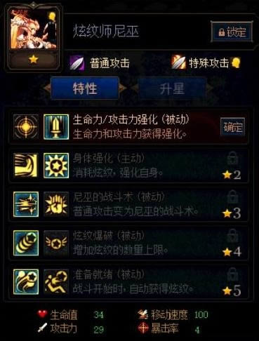 dnf������ı��ս�ڶ��������������һЩ dnf������ı��ս�ڶ�����������ȫ