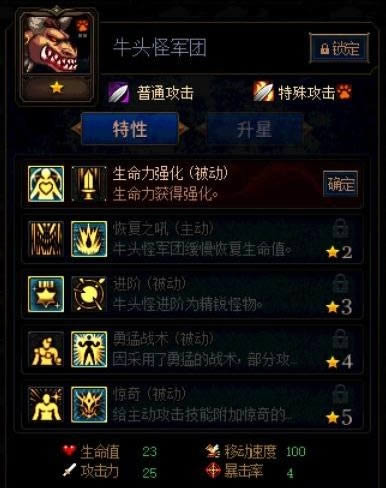 dnf������ı��ս�ڶ���Ұ�޹�������һЩ dnf������ı��ս�ڶ���Ұ�޹����ȫ