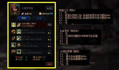 dnf������ı��ս�ڶ����л����������һЩ dnf������ı��ս�ڶ����л�������ȫ