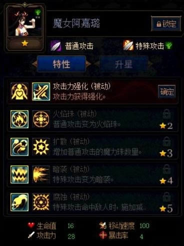 dnf������ı��ս�ڶ����������������һЩ dnf������ı��ս�ڶ�������������ȫ