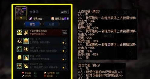 dnf������ı��ս�ڶ�����ʯ��������һЩ dnf������ı��ս�ڶ�����ʯ�����ȫ