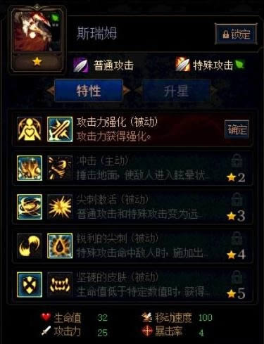 dnf������ı��ս�ڶ���ֲ���������һЩ dnf������ı��ս�ڶ���ֲ������б�