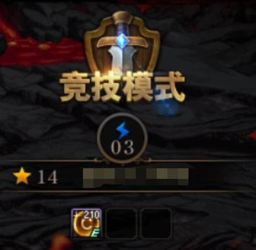 dnf������ı��ս����ģʽ���ͨ�� dnf������ı��ս����ģʽͨ�ع���