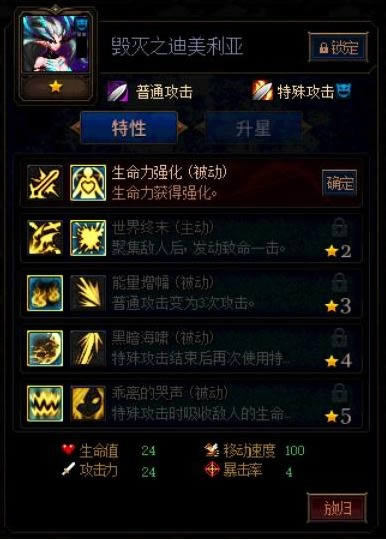 dnf������ı��ս�ڶ�������֮����������μӵ� dnf������ı��ս�ڶ�������֮�������Ǽӵ��Ƽ�