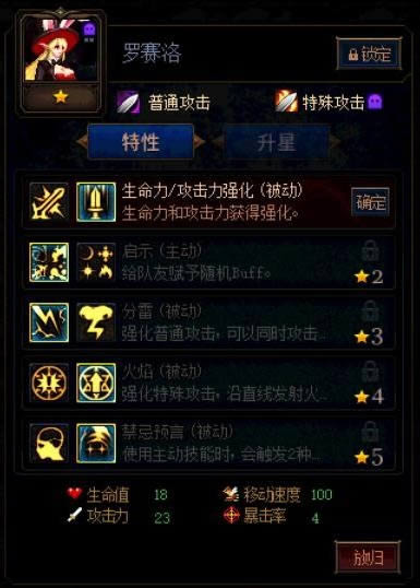 dnf������ı��ս�ڶ�����������μӵ�  dnf������ı��ս�ڶ���������ӵ��Ƽ�