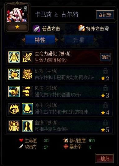 dnf������ı��ս�ڶ���������Ŷ�����μӵ� dnf������ı��ս�ڶ���������Ŷ��ؼӵ��Ƽ�