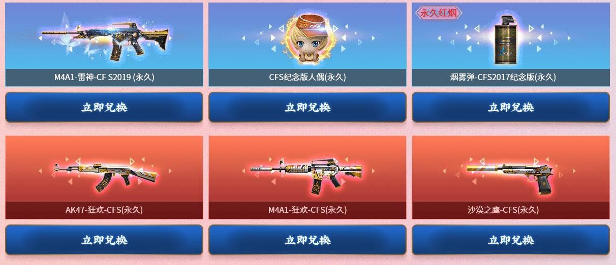 cf11.1˫�����û��ַ cf11.1˫�����û����