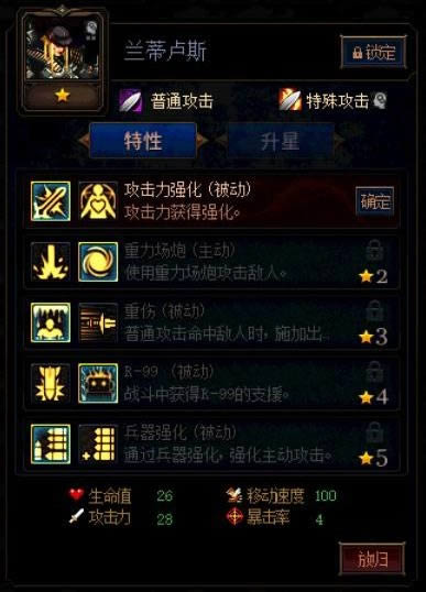 dnf������ı��ս�ڶ�������¬˹��μӵ� dnf������ı��ս�ڶ�������¬˹�ӵ��Ƽ�