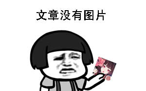 dnf加点模拟器85版本_dnf官方85级二次觉醒加点模拟器