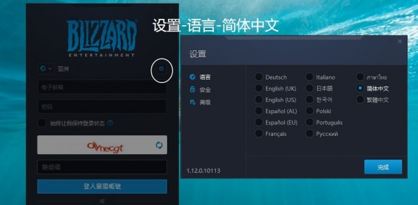使命召唤15怎么下载 使命召唤15下载教程 使命召唤15怎么下载 使命召唤15下载教程