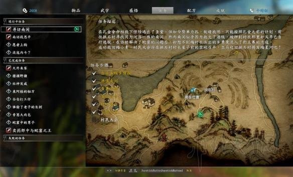����Ⱥ������ʯ������bug������� ��ʯ������bug��ô���