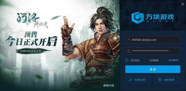 ������Ⱥ������ʵ��氲װ��������˵��