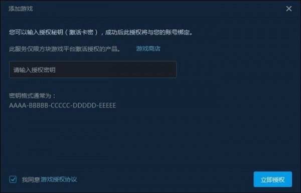 ������Ⱥ������ʵ��氲װ��������˵��