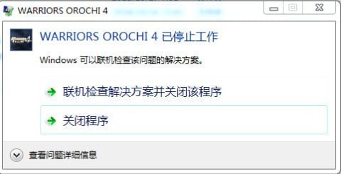 ��˫����3�治����ΰ� ��˫����3�򿪲�֪��������