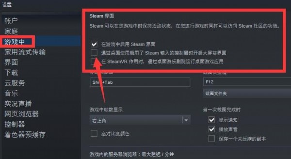怪物猎人世界为什么无法参加任务