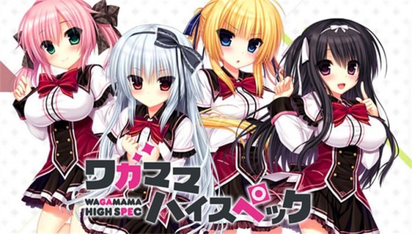 ����HighSpec�󹬽�ֹ��� ����HighSpec��Ϸ����