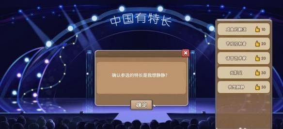������
