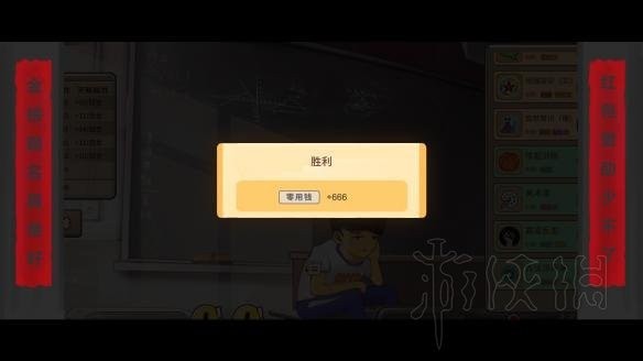 ������
