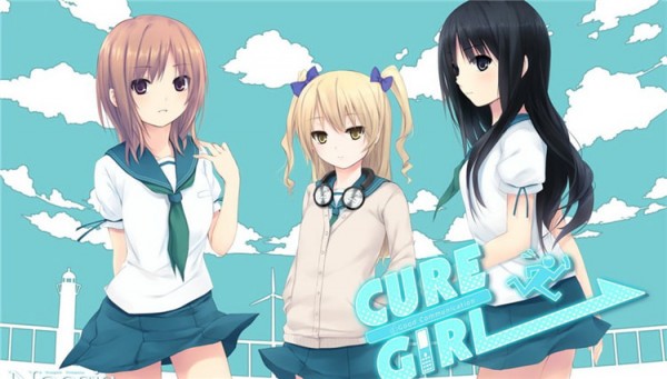 CURE GIRL���Ĺ��� CURE GIRL����˳��