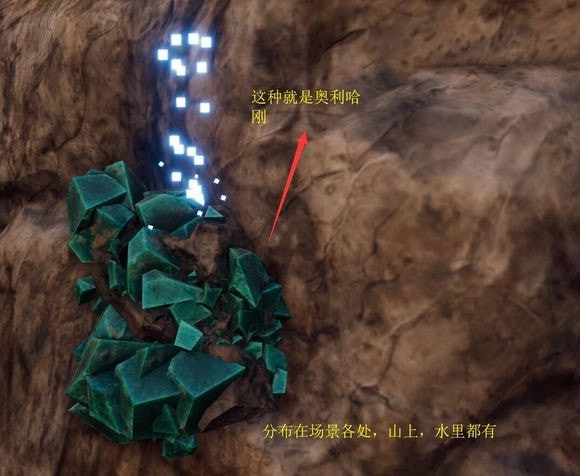 刺客信条奥德赛