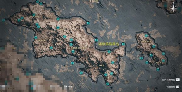 刺客信条奥德赛