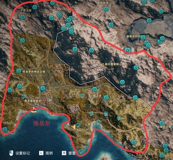刺客信条奥德赛