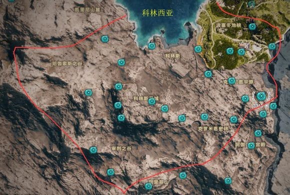 刺客信条奥德赛