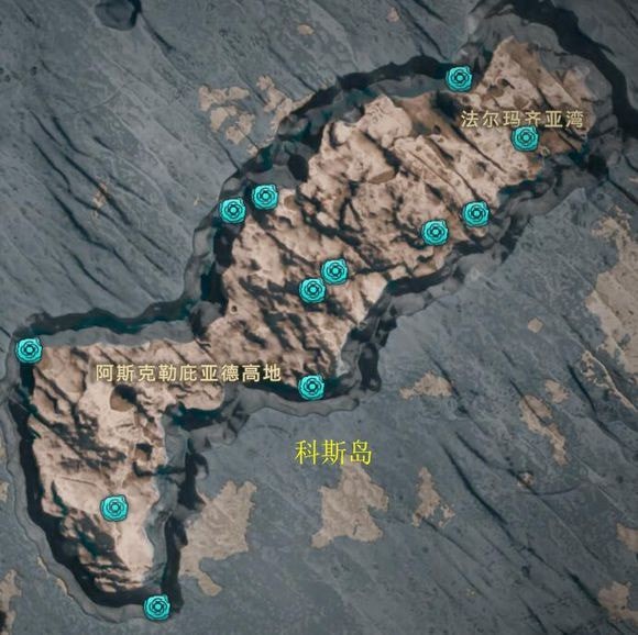 刺客信条奥德赛