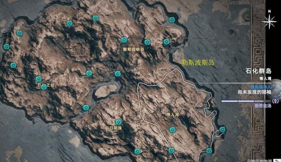 刺客信条奥德赛