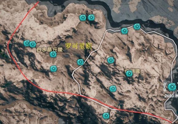 刺客信条奥德赛