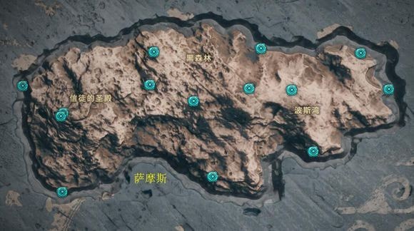 刺客信条奥德赛