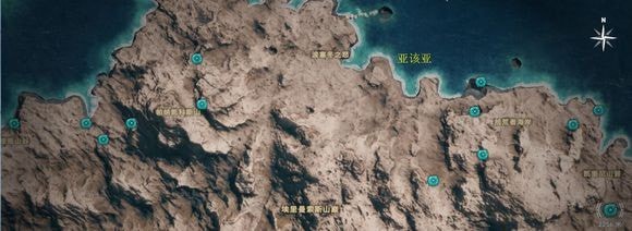 刺客信条奥德赛