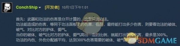 ̫�����ڹ����ӹ��� ̫�����ڹ���ô����