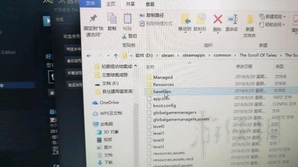 ̫�����浵bug��δ��� ̫�����浵bug��������Ϸ��ΰ�
