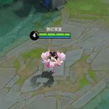 ����ʦС¹����װ���� Զ��¹���ݺ�ɭ��