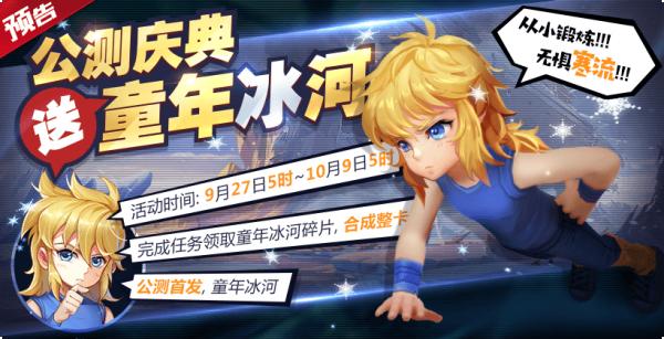 ʥ��ʿ��ʸ����ȫ�湫�� ����ƪ���¼�������