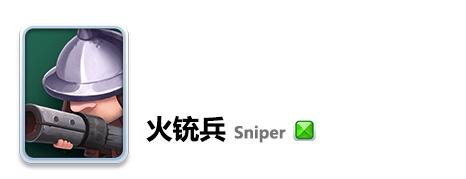 ��辰�