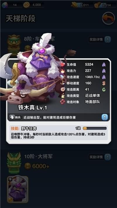 �淨��ɫ