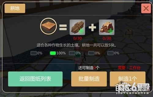 ������ħ��