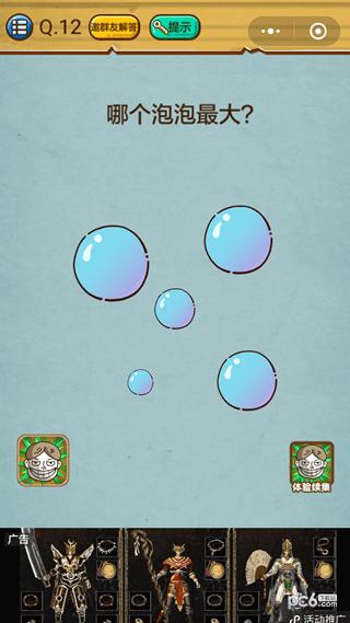 ʥ��ʿ��ʸ����