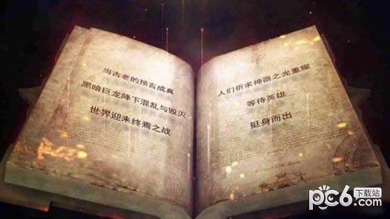 万王之王3D探险活动怎么玩 万王之王3D探险活动玩法介绍 万王之王3D